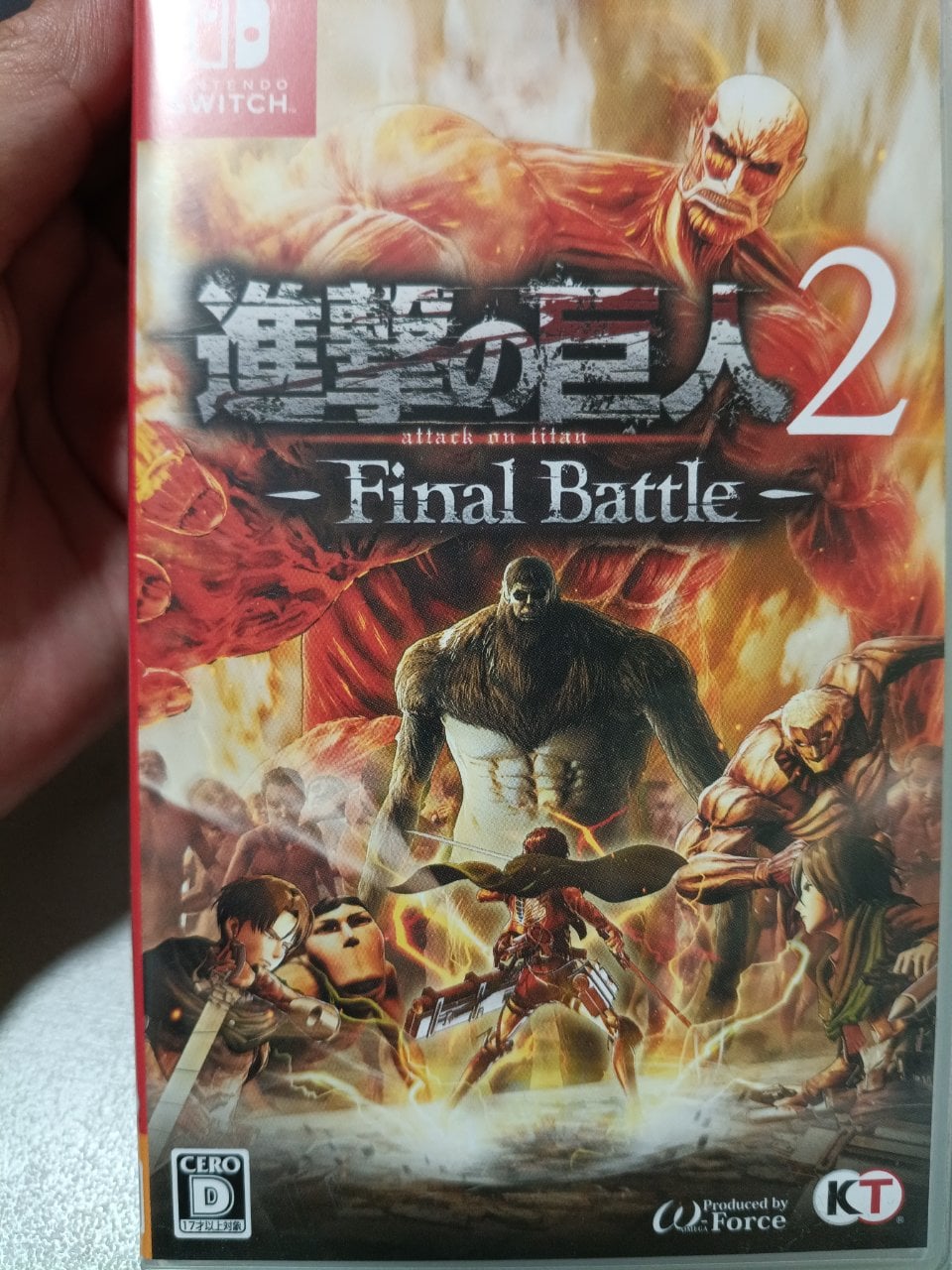 進撃の巨人2 -Final Battle-